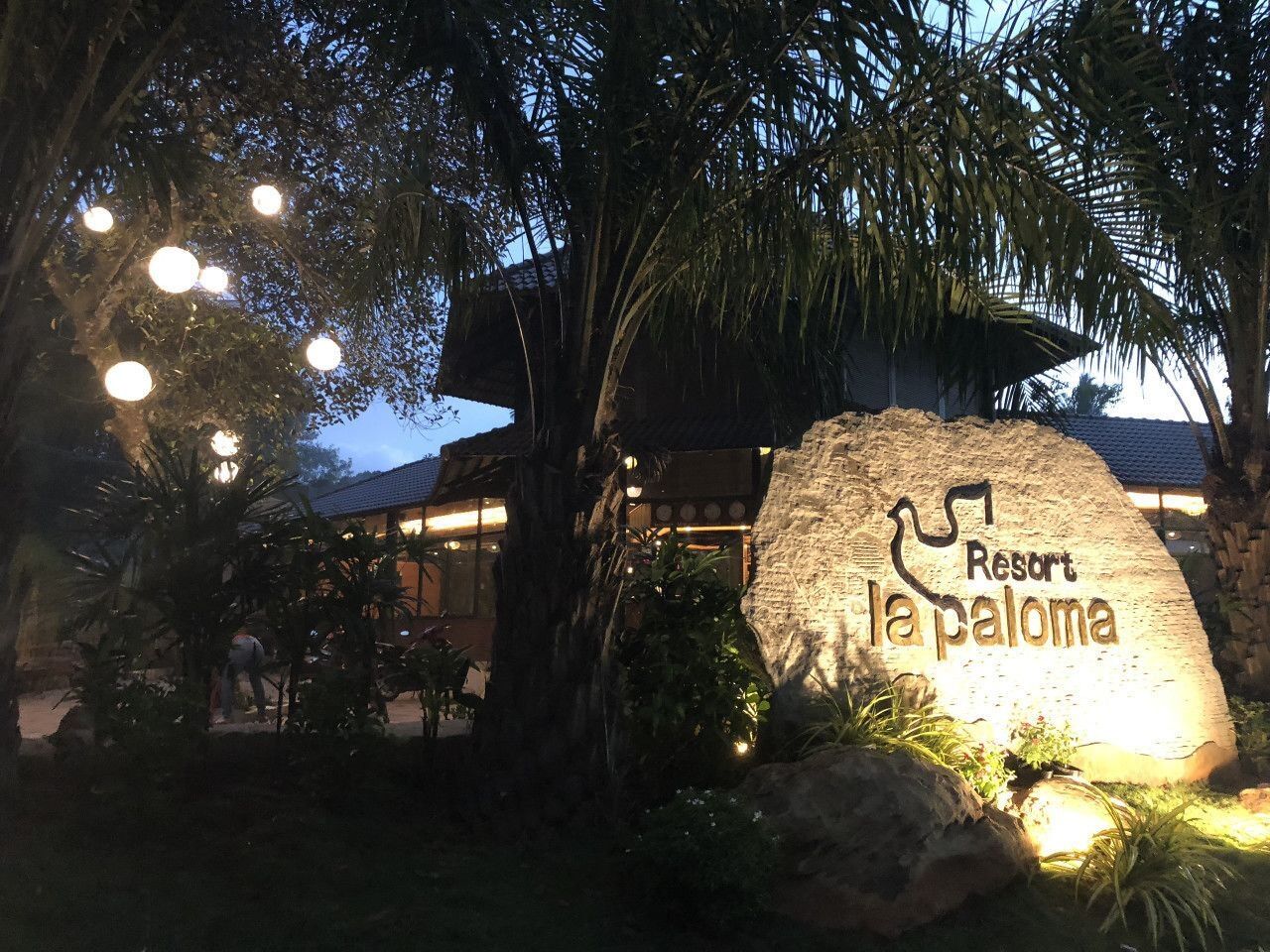 帕洛玛度假村酒店 富国 外观 照片
